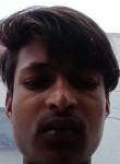 Amit Kumar, 19 лет, Nabīnagar
