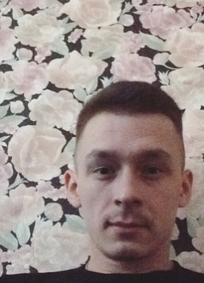 Sashok, 31, Россия, Эгвекинот