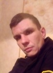 Сергей, 24 года, Северодвинск