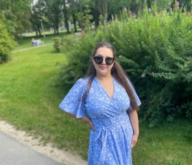 Anastasiya, 26, City of London