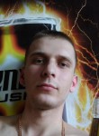 Игорь, 32 года, Брянск