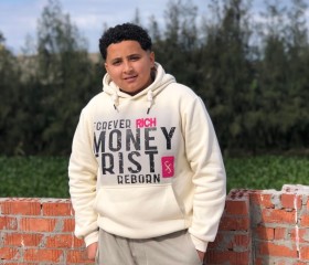 MAHMOUD, 18, Al Hamul