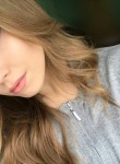 Полина - Казань
