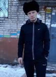 Игорь, 28 лет, Хабаровск