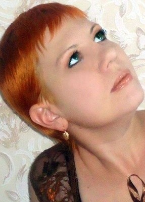 Irina, 44, Russia, Michurinsk