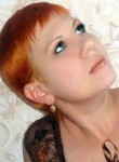 Ирина, 45 лет, Мичуринск