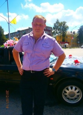Юрий, 33, Россия, Куровское