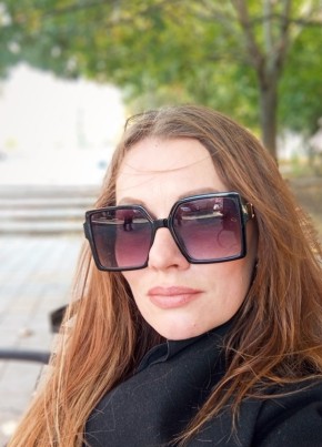 Viktoriya, 40, Russia, Belgorod