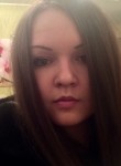 Эльвира, 30 лет, Новосибирск