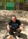 сергей, 47 лет, Пятигорск