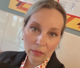 Marina, 47, Shakhty