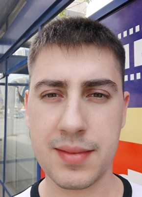 Andrey, 29, Россия, Арамиль