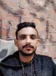 AsLaM, 25, Cairo