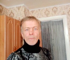 Павел, 49 лет, Чапаевск