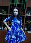 Татьяна, 26 лет, Нижний Новгород