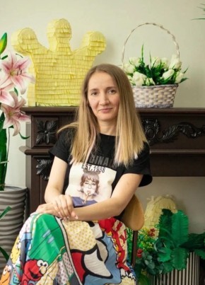 Кристина, 28, Россия, Абакан