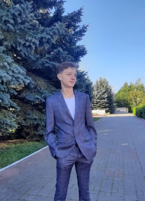 Андрей из Калуги 22 года
