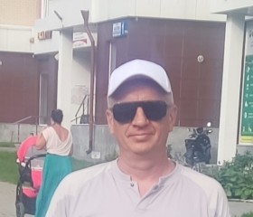 Пётр, 50 лет, Москва