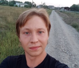 Иван, 28 лет, Прохладный