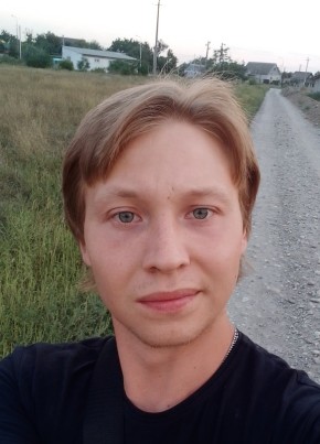 Иван, 28, Россия, Прохладный