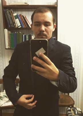 Илья, 28, Россия, Челябинск