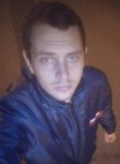 Александр, 26 лет, Хадыженск