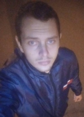 Александр, 27, Россия, Хадыженск