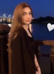 Жасмин Исаева, 21 год, Москва