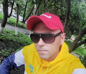 Валерьевич, 35 лет, Екатеринбург