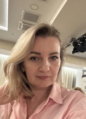 Екатерина, 39, Россия, Новосибирск