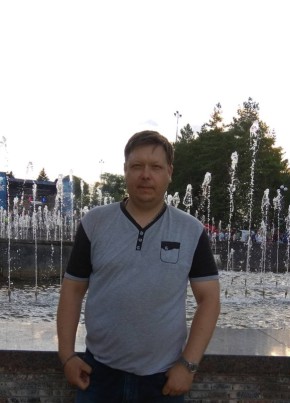 Максим, 41, Україна, Донецьк