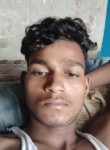 Arjun Raja Sonka, 18 лет, Lucknow
