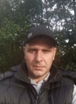 Дмитрий, 36 лет, Щербинка