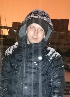 Геннадий, 31, Россия, Находка