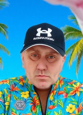 Дмитрий из Киселевска 46 лет