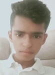 Aryan Marwah, 21 год, Ghaziabad