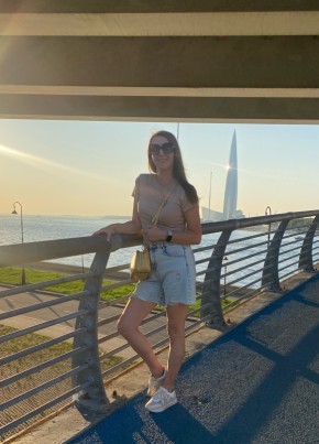 Ekaterina, 40, Russia, Saint Petersburg