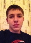 Вадим, 29 лет, Нефтеюганск