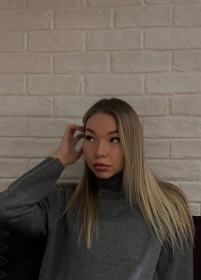 Регина, 19, Россия, Самара