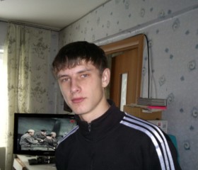 владимир, 28 лет, Ангарск