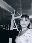 Екатерина - Сосенский