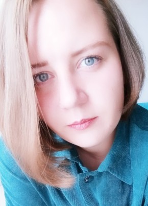 Елена, 26, Россия, Иркутск