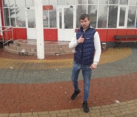 Сергей, 24 года, Ракитное