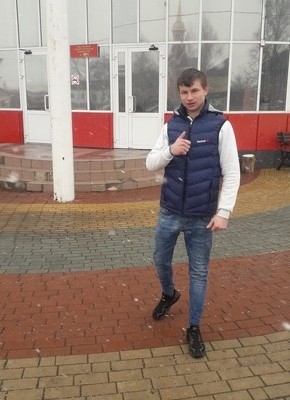 Сергей, 24, Россия, Ракитное