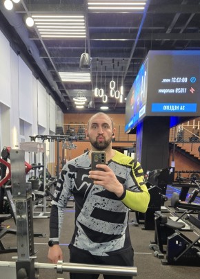 Dmitriy, 39, Russia, Moscow