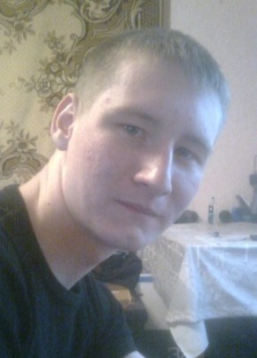 Сергей, 31, Россия, Балей