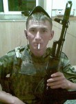 Валентин, 35 лет, Новосибирск