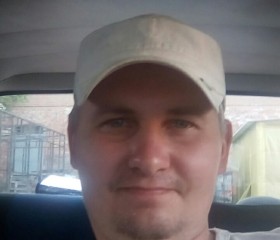 Евгений, 44 года, Кропивницький