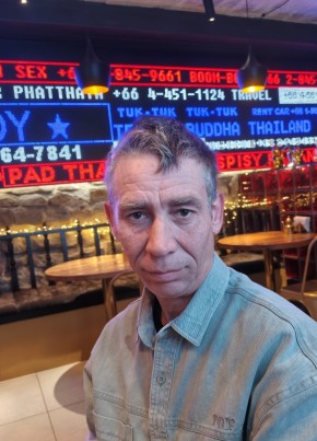 Сергей из Новодеревянковскаи 46 лет