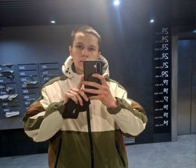 Denis, 19, Novosibirsk